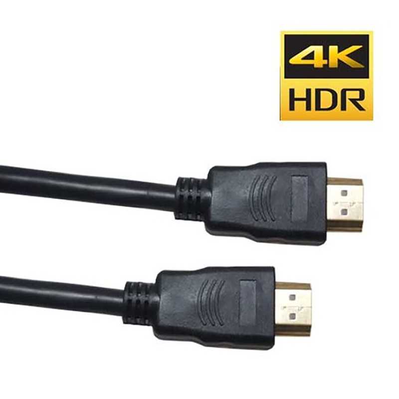 CABLE HDMI 10MTS ULINK